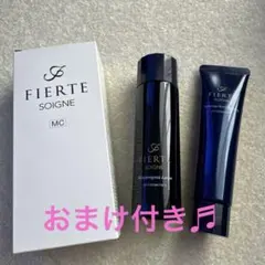 新品】ソワーニュ フィエルテ クレンザー 泡洗顔料 CPコスメティクス