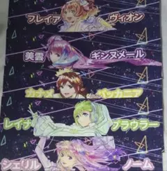 マクロス マクフェス アンコール スローガン 5人まとめ売り