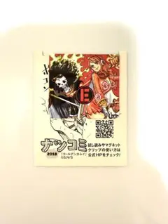 ONE PIECE マグネット 2018ナツコミ ナミ ブルック ジンベエ