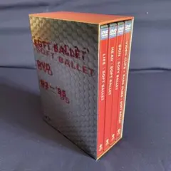 2026年最新】SOFT BALLET DVD 92 95の人気アイテム - メルカリ