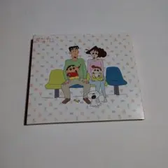 ハルノヒ あいみょん CD