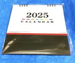 Item thumbnail for item 7be34c83-2762-456a-972a-fe065275e838