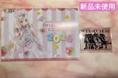 Item thumbnail for item b58dab90-75ea-486a-8dfe-a303c06443e1