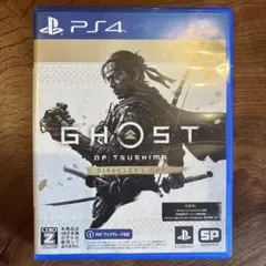 GHOST OF TSUSHIMA DIRECTOR'S CUT