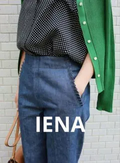 Item thumbnail for item 4f5f4c32-7ead-4e2b-abfd-868f8c07ca9c