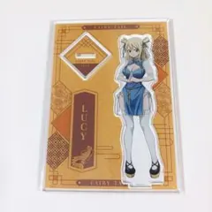 ルーシィアクスタ フェアリーテイル 中国限定 ルーシィ アクリルスタンド アクスタの通販