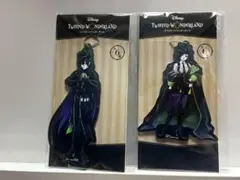 ツイステ アクリルチャーム マレウス リリア ディアソムニア