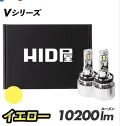 TOSHIBA LEDP88055R ペンダントライト - メルカリ