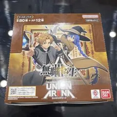 無職転生　ユニオンアリーナ　未開封　ボックス