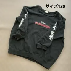 Disney 101 Dalmatians トレーナー ブラック　130