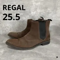 【美品】 リーガル サイドゴアブーツ ローヒール スエード ブラウン25.5㎝