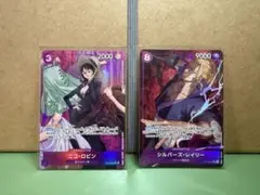 ワンピース カードゲーム パラレルセット