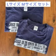 アビスパ 福岡 Tシャツ Lサイズ Mサイズ 2枚セット ネイビー 応援 グッズ
