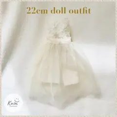 No.1352 22cmドールアウトフィット ドール服