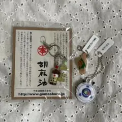 食品サンプルストラップ