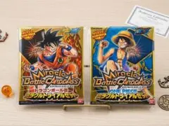 ミラクルバトルカードダス Vジャンプ付録 孫悟空 ルフィ 未開封 2枚