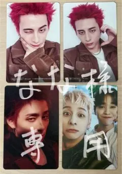 INI 西洸人　トレカ　4枚セット