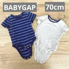 【良品】babyGapロンパース2点セット ネイビー・グレー