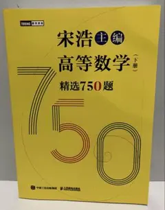 Item thumbnail for item 9277c92a-6dca-4c44-b9a3-9f6e947f38a5