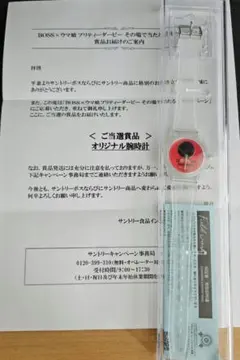 Item thumbnail for item 32d4b07e-8182-463a-b5d8-04677011e4c3