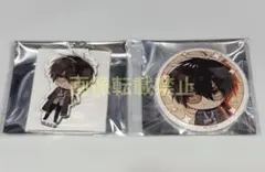 家庭教師ヒットマンREBORN! XANXUS 缶バッジ