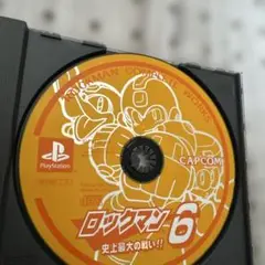 【プレイステーション専用ソフト】ロックマン6 史上最大の戦い！！