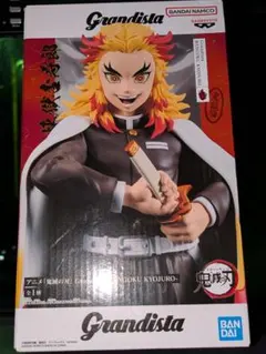 Grandista 煉獄杏寿郎 フィギュア 約25cm