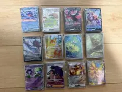2026年最新】ポケカ引退品の人気アイテム - メルカリ