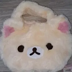 激レア❗新品❗コリラックマ ぬいぐるみ　ミニ トートバッグ　2012年 2025年最新】リラックマミニハンドトートバックの人気アイテム - メルカリ