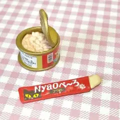 リーメント　猫缶詰　チュール　２のサムネイル