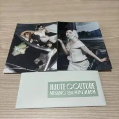 HAUTE COUTURE MISAMO ミナ盤 ポストカード