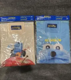 アサヒ飲料 パペットスンスン オリジナルおでかけナップサック 2種セット