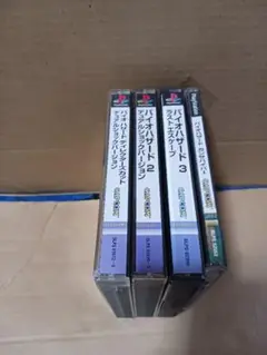 バイオハザード ps1 4本セット デュアルショックバージョン 1 2 3 他