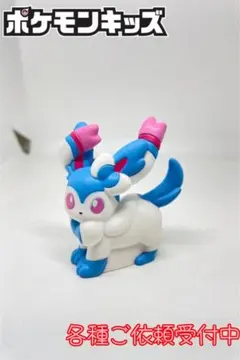 2026年最新】色違い ポケモンキッズの人気アイテム - メルカリ