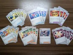 ポケモンカード ホワイトフレア 汎用カード まとめ売り
