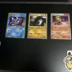 わるいギャラドス　ドンファン　サーナイトex