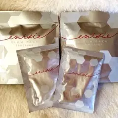 2026年最新】エニシーグローパックの人気アイテム - メルカリ