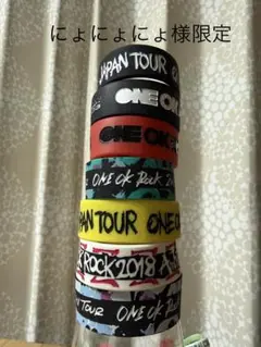 ONE OK ROCK ラバーバンドセット 7個セット
