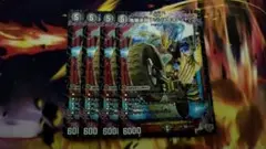 危険深淵デンジャラスジャック　㊁