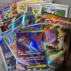 ポケモンカードまとめ売りＢ
