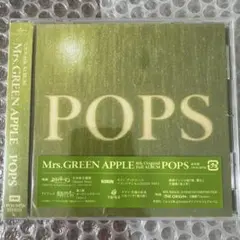 Mrs. GREEN APPLE POPS CD