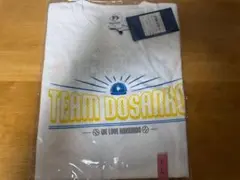 選手プロデュース 伏見選手 今川選手『どさんこ』Tシャツ　TEAMどさんこ　L