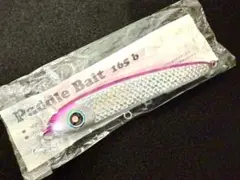 ローカルスタンダード 最新パドルベイト190・165セット販売 新品未使用 2本セット】パドルベイト165 190 ローカルスタンダード｜Yahoo!フリマ