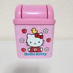ゴミ箱　ハローキティ　平成レトロ　ピンク