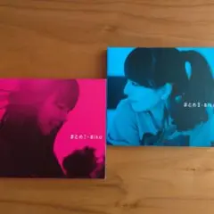 まとめ1♡まとめ2セット♡aiko