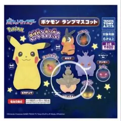 Item thumbnail for item c01344b7-11fb-4b9c-8bf9-327b820db5b8