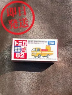 Item thumbnail for item f5d377fe-1899-4db2-ac84-9d1abd72b4db