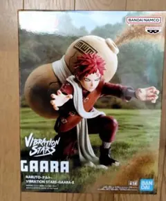 NARUTO VIBRATION STARS 我愛羅フィギュア