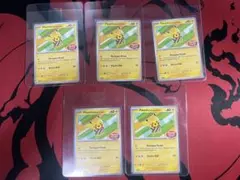 ピカチュウ オンザボール Pikachu on the Ball （英国限定） - メルカリ