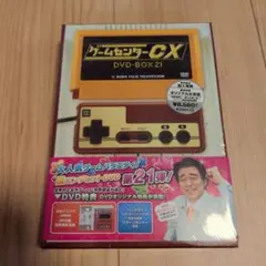 2025年最新】ゲームセンターCX 21の人気アイテム - メルカリ